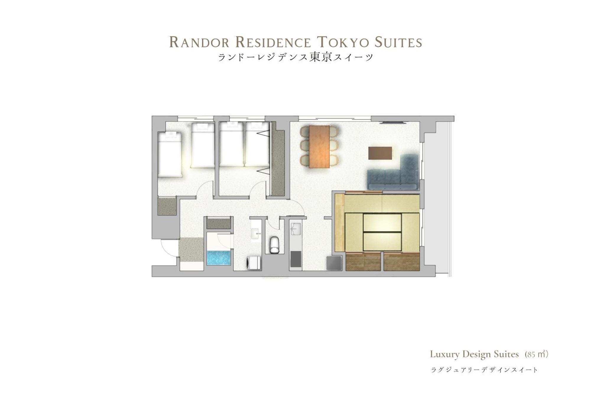 Randor Residence Tokyo Suites ห้อง รูปภาพ
